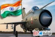 ஓய்வு பெறுகிறது MiG-21 எனப்படும் பறக்கும் சவப்பெட்டி