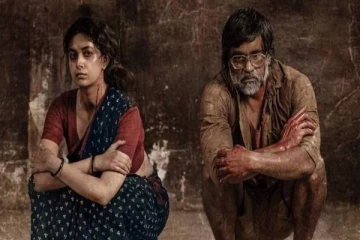 சாணி காயிதம் படம் ரிலீஸ் குறித்து வெளிவந்த தகவல்.. எப்போது வெளியாகிறது தெரியுமா