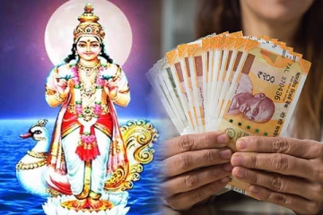 சந்திரனின் ஆசி நிறைந்த இன்றைய தினம் யாருக்கு எல்லாம் அதிர்ஷ்டம் வீடு தேடி வரபோகுது ?