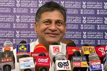 පුංචි ඡන්දයට සර්වජන බලය සූදානම ගැන පක්ෂ නායක කියපු දේ..