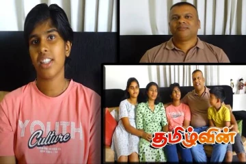 ஒரே வருடத்தில் சாதாரண மற்றும் உயர்தரப் பரீட்சைக்குத் தோற்றி சாதனைப் படைத்த கொழும்பு மாணவி