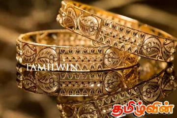 தங்கத்தின் விலையில் இன்று ஏற்பட்டுள்ள மாற்றம்