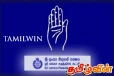 மீண்டும் கை சின்னத்தில் போட்டியிட கோரும் சுதந்திரக்கட்சியின் அமைப்பாளர்கள்