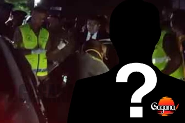 වෙඩිතබා ඝාතනය කළ හිටපු බන්ධනාගාර නිලධාරියා කවුදැයි පොලීසිය කියයි