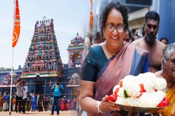 வரலாற்று பிரசித்திபெற்ற திருக்கேதீஸ்வரம் ஆலயத்தில் பிரதமர் ஹரிணி அமரசூரிய