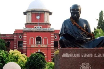 அண்ணா பல்கலை., மறுதேர்வு - வழிகாட்டு நெறிமுறைகள் வெளியீடு