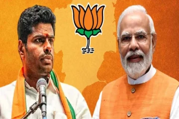 பிரதமர் வருகையால் தமிழக பாஜக.வினரிடையே எழுச்சி ஏற்பட்டுள்ளது - அண்ணாமலை!