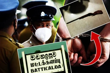 மட்டக்களப்பில் ஷாட்கன் துப்பாக்கியுடன் விவசாயி ஒருவர் கைது!