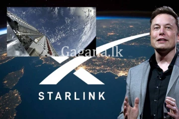 ඩයලොග් සහ මොබිටෙල් කැලේ ? - ඊලොන් මස්ක්ගේ ස්ටාර්ලින්ක් සේවාව ළඟදීම ලංකාවට.