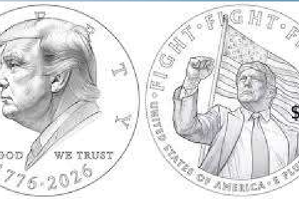 அமெரிக்கா நாணயத்தில் ட்ரம்பின் உருவப்படம் | Trump S Portrait On Us Currency