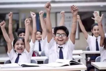 மாணவர்கள் கவனத்திற்கு..15 நாட்களுக்கு பள்ளிகளுக்கு விடுமுறை - அரசு அறிவிப்பு