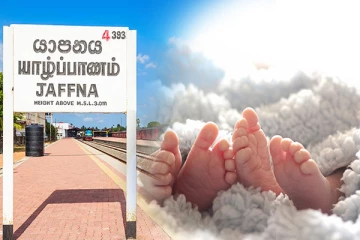 யாழில் நான்கு மாத குழந்தை பரிதாபமாக உயிரிழப்பு