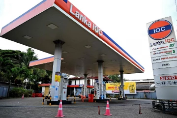 யாழ்ப்பாண அரச உத்தியோகத்தர்களுக்கு விடுக்கப்பட்டுள்ள பணிப்புரை