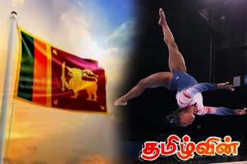இலங்கையின் தேசிய ஜிம்னாஸ்டிக் பயிற்சியாளர் இடைநீக்கம்