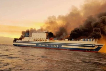 உல்லாச கப்பலில் திடீர் தீ விபத்து; 288 பேரின் நிலை என்ன?