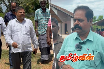 இராணுவத்தால் தாக்கப்பட்டு உயிரிழந்த இளைஞன்.. இறுதி அஞ்சலி செலுத்திய சிறீதரன் எம்பி