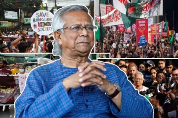 பங்களாதேஷில் சிறுபான்மையினருக்கு எதிராக அதிகரிக்கும் வன்முறைகள்: முற்றுப்புள்ளி வைத்த முகமது யூனுஸ்