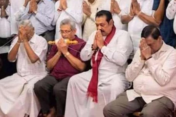நாட்டில் ஏற்பட்டுள்ள நெருக்கடிக்கு ராஜபக்ச குடும்பத்தினரே காரணம் - சம்பிக்க