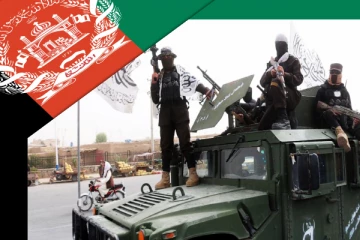 தலிபான்களின் அதிரடி உத்தரவு: அதிர்ச்சியில் அரசியல் கட்சிகள்