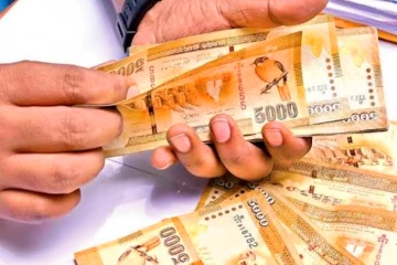 මේ අයට රජයෙන් අඩු පොළියට ණය - අලුත් බැංකු ක්‍රමයක් ආරම්භයි