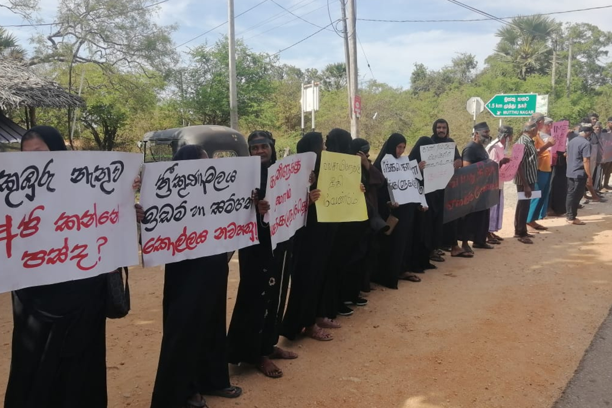 பெரும்பான்மை இன மக்களுக்கு கிழக்கில் விவசாய காணி என்றால்; அப்போது முத்துநகர் விவசாயிகளுக்கு... | Muthunagar Farmers Protest Trinco