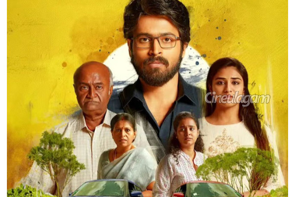 ஜி.வி.பிரகாஷிற்கு கிடைத்த தேசிய விருது, வாழ்த்து கூறிய அவரது முன்னாள் மனைவி சைந்தவி... பதிவு இதோ | Saindhavi Congratulates Gv Prakash National Award