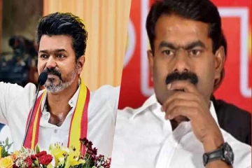 விஜய் கூட்டணி குறித்து சீமான் சொல்லிய முக்கிய தகவல்