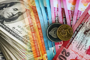 இலங்கையில் இன்றைய நாணய மாற்று விகிதம்