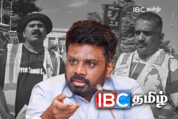 தமிழினப்படுகொலைக்கான நீதி: ஐநாவில் கோரிக்கை மனு - அநுர அரசுக்கு நெருக்கடி