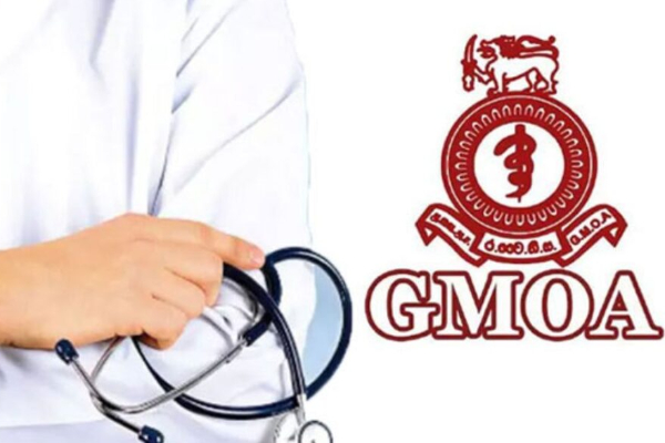 அரச வைத்தியசாலைகளில் இன்று திடீர் வேலைநிறுத்தம்! | Sudden Strike In Government Hospitals Today