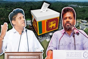 அநுரவின் செயற்பாட்டால் மூடப்பட்ட பல்கலைக்கழகம் : சஜித் குற்றச்சாட்டு