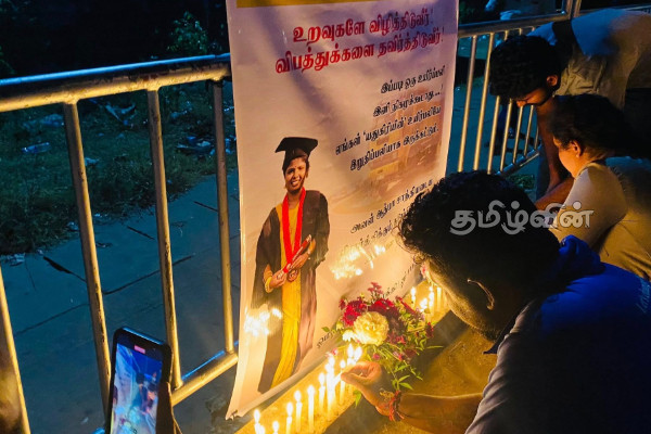 கிளிநொச்சியில் விபத்து நடந்த இடத்தில் அஞ்சலி.. முன்வைக்கப்பட்டுள்ள கோரிக்கை | Accident In Kilinochchi Remembrance Event