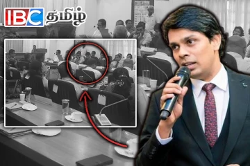 அர்ச்சுனா எம்.பியின் அரச நிதி தொடர்பான அடுத்த நகர்வு