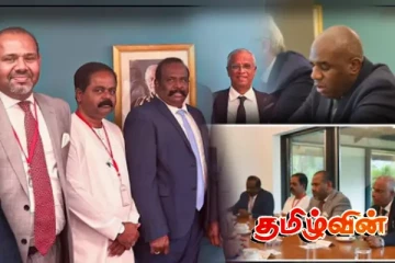 தமிழ் தலைவர்கள் பிரித்தானிய தூதரகத்தின் மூடிய அறைக்குள் நடத்திய இரகசியம் அம்பலம்!