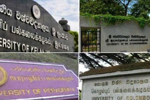 பல்கலைக்கு அனுமதிக்கப்படும் மாணவர் விபரம் வெளியானது - புதிதாக நான்கு பீடங்கள் உருவாக்கம் | Details Of Students Admitted To The University