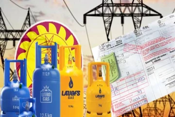 மின் கட்டணம் மற்றும் சமையல் எரிவாயு விலை குறைப்பில் மோசடி