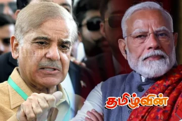 இந்தியாவுடன் பேச்சுவார்த்தைக்கு தயாராகும் பாகிஸ்தான்..!