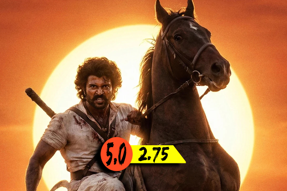 ரணபாலி (தெலுங்கு): திரை விமர்சனம் | Ranabaali Movie Review