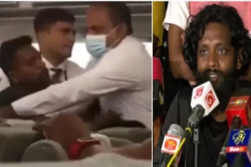 டானிஸ் அலி விளக்கமறியலில் வைக்கப்பட்டார்!