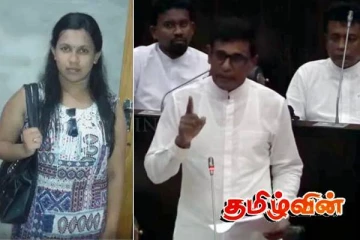 சாரா ஜஸ்மின் உயிரோடு..! சபையில் அமைச்சர் ஆனந்த விஜேபால வெளிப்படுத்திய பரபரப்பான தகவல்கள்