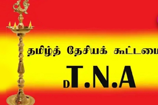 தமிழ் தேசிய கூட்டமைப்பாக இணைந்து செயற்பட நிபந்தனை விதிக்கும் சுமந்திரன் | Sumanthiran Conditions As Tamil National Alliance