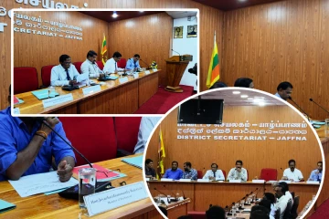 யாழ். மாவட்ட ஒருங்கிணைப்புக் குழுக் கூட்டத்தில் டோக்கன் முறை அறிமுகம்!