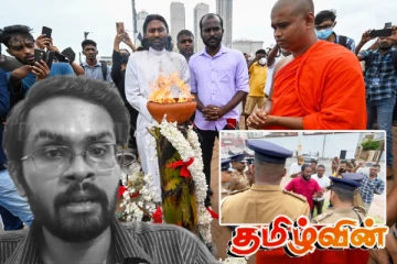 விடுதலைப் புலிகள் அமைப்பை வைத்து அரசியல் செய்யும் இனவாதிகள்! சமூக ஆர்வலர் ஆதங்கம்