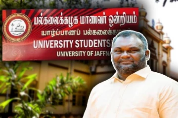 பொதுவேட்பாளர் சர்ச்சை : யாழ் பல்கலைக்கழக மாணவர் ஒன்றியத்தின் பின்னணியில் அரசியல் : கோவிந்தன் கருணாகரம் விசனம்