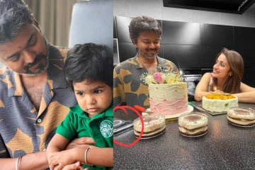 வெட்கத்துடன் CM விஜய் சிரிப்பை ரசித்த திரிஷா!! அதுவும் பழைசுதான்..