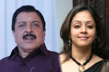 குடும்பம், குழந்தைகள் மறந்து விட்டு நீ போ!! ஜோதிகாவுக்கு சிவகுமார் போட்ட கண்டிஷன்