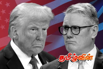 ட்ரம்பின் புதிய திட்டம்.. பிரித்தானிய அரசியல் களத்தில் குழப்பநிலை