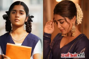 96 பட குட்டி ஜானுவா இது? இணையத்தை ஆக்கிரமிக்கும் ஹோம்லி லுக் புகைப்படங்கள்