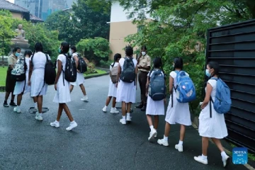 கல்வியமைச்சு வெளியிட்ட அறிவிப்பு