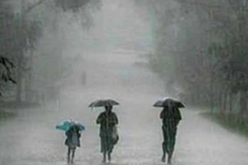 அடுத்த 24 மணி நேரத்தில் காலநிலையில் மாற்றம்; விடுக்கப்பட்ட எச்சரிக்கை